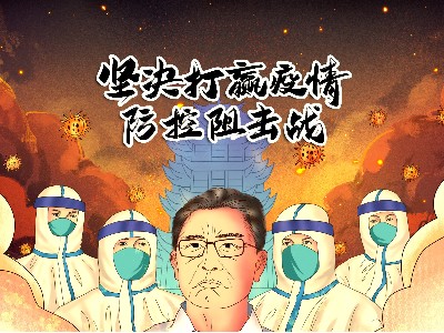 疫情間客戶訂單猛增，濟(jì)南包裝盒廠家的一點(diǎn)建議讓客戶節(jié)省數(shù)萬元